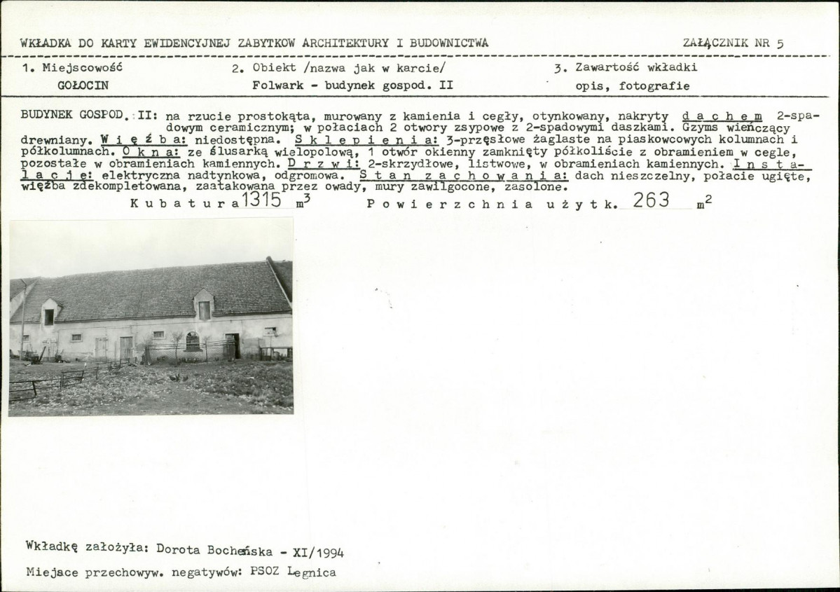 KB - Karta biała, skan nr 14