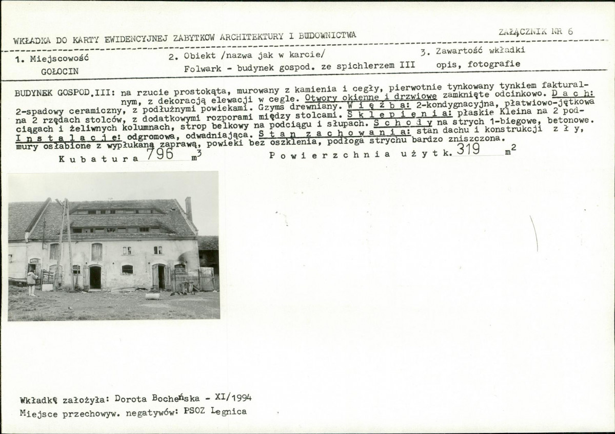 KB - Karta biała, skan nr 16