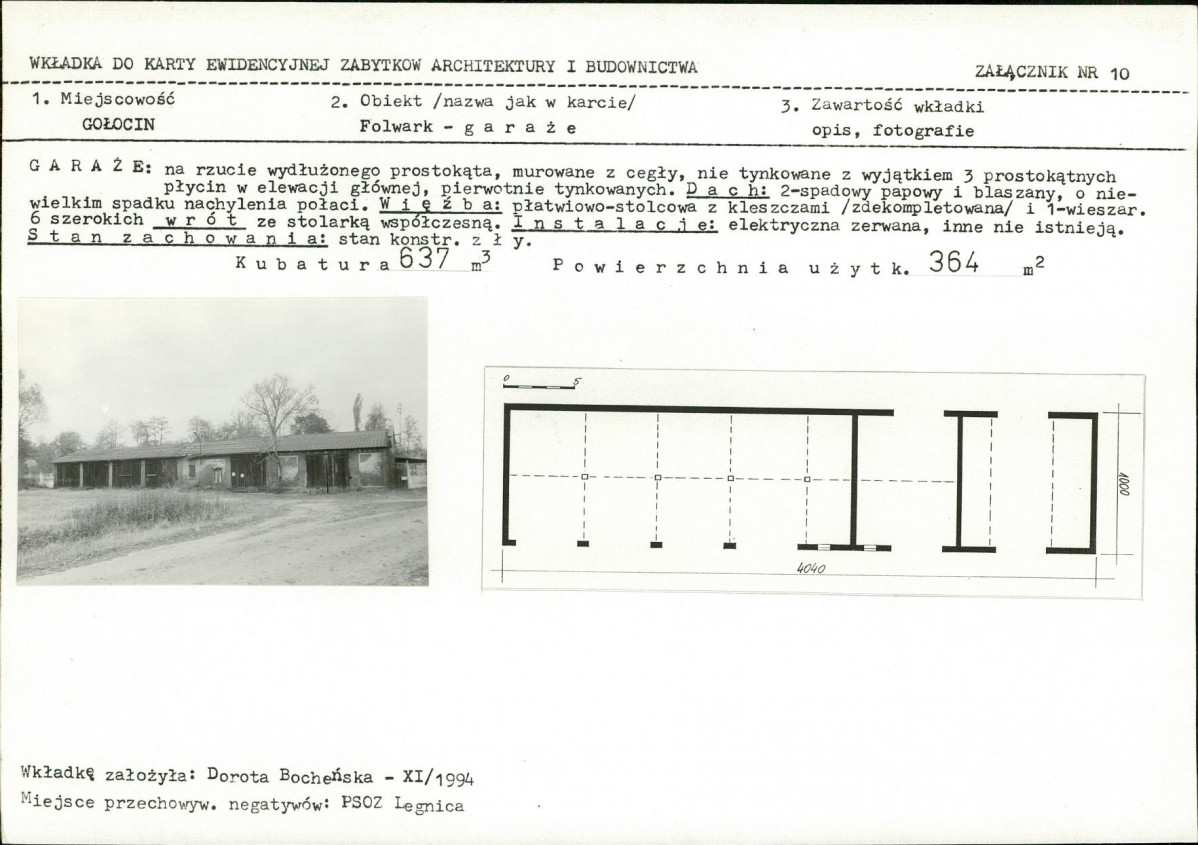 KB - Karta biała, skan nr 24