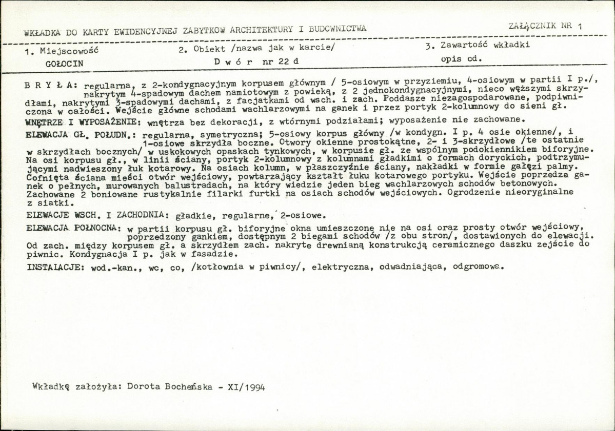 KB - Karta biała, skan nr 5