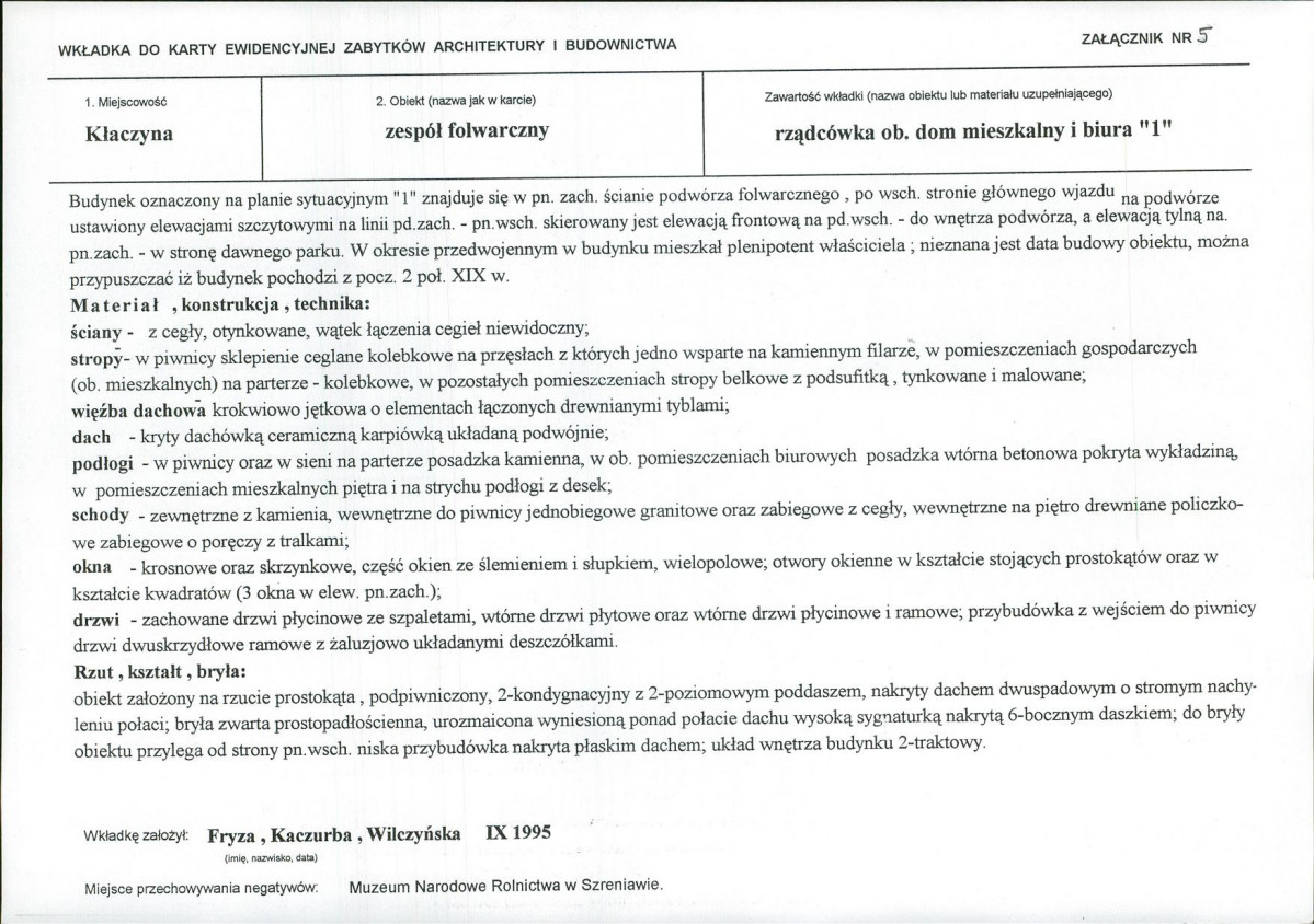 KB - Karta biała, skan nr 12