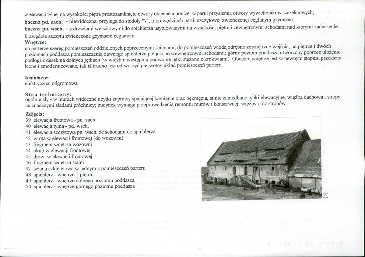KB - Karta biała, skan nr 23