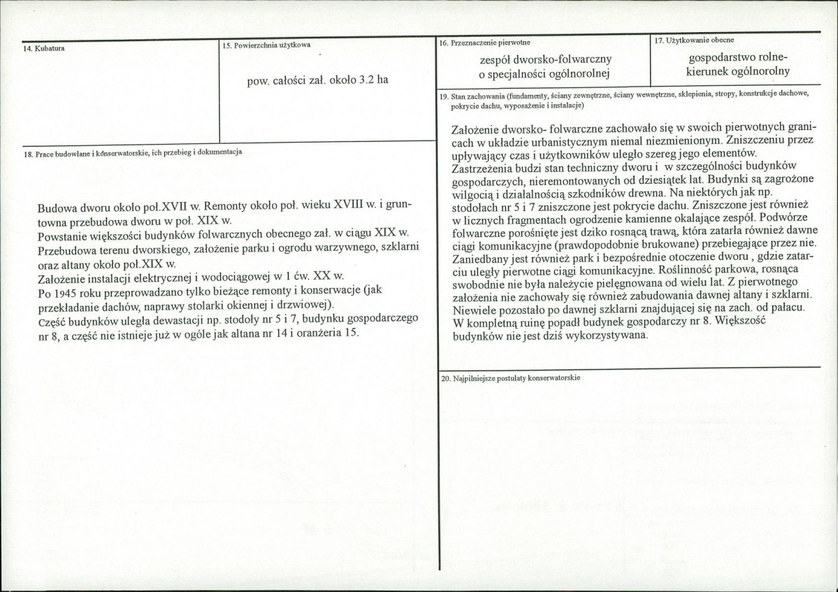 KB - Karta biała, skan nr 3