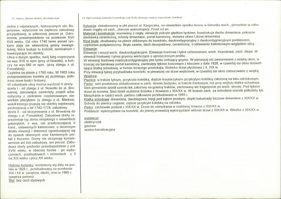 Karta biała, skan nr 2