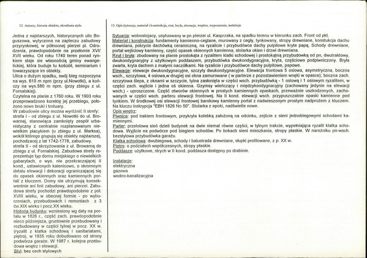 Karta biała, skan nr 2
