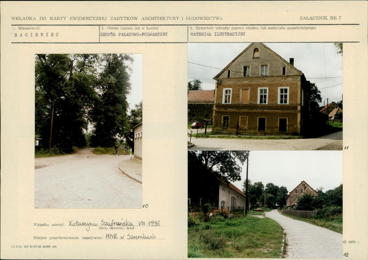 KB - Karta biała, skan nr 17
