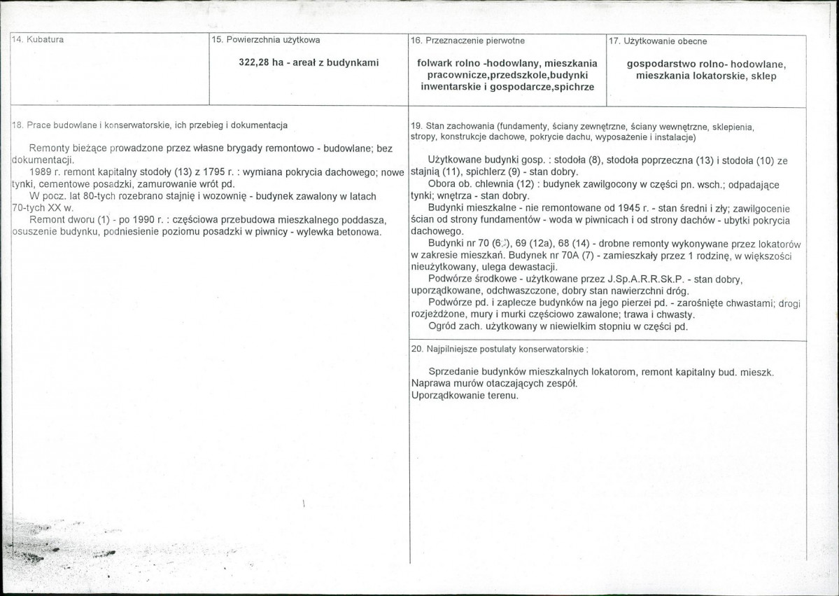 Karta biała, skan nr 3