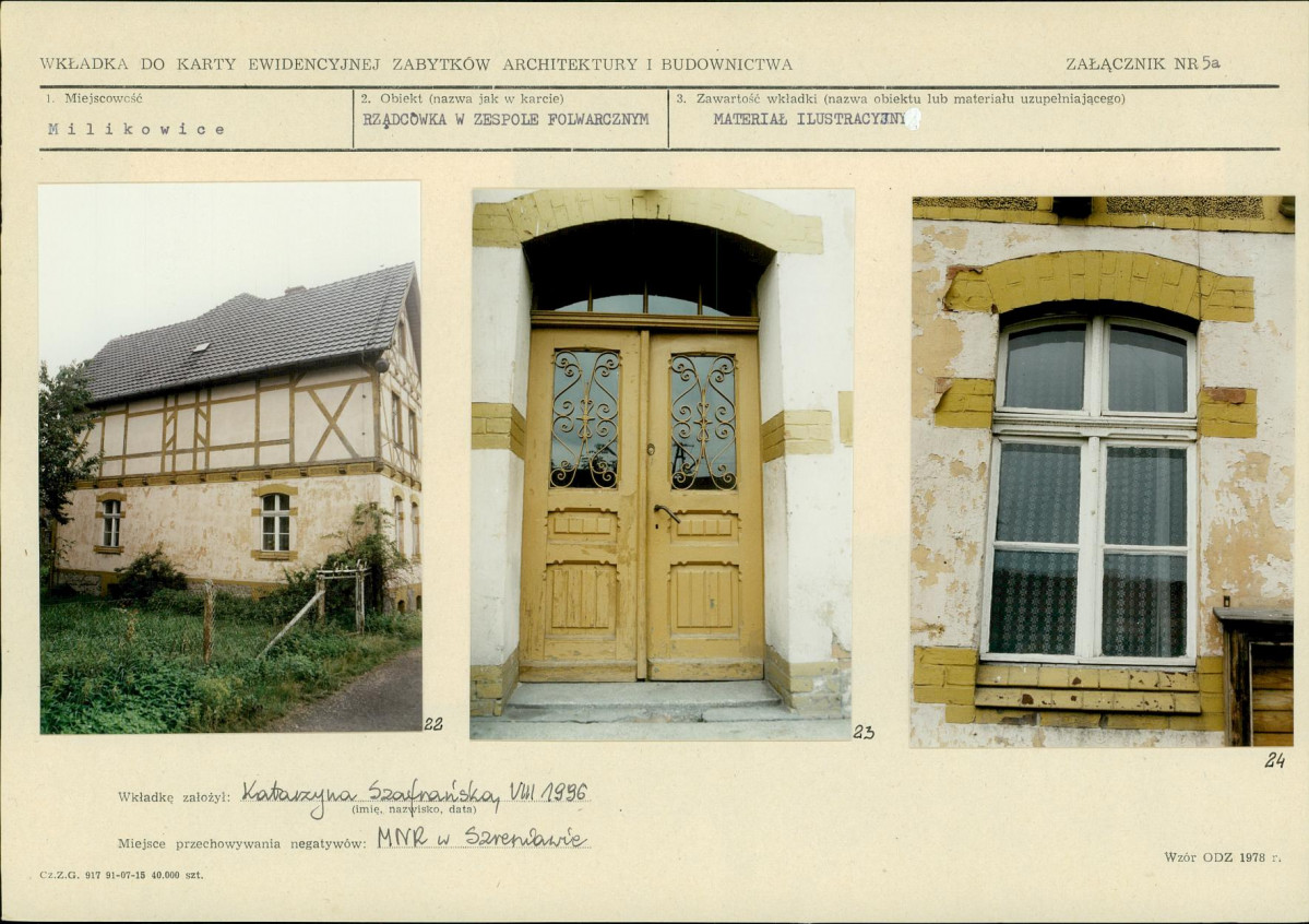 Karta biała, skan nr 21