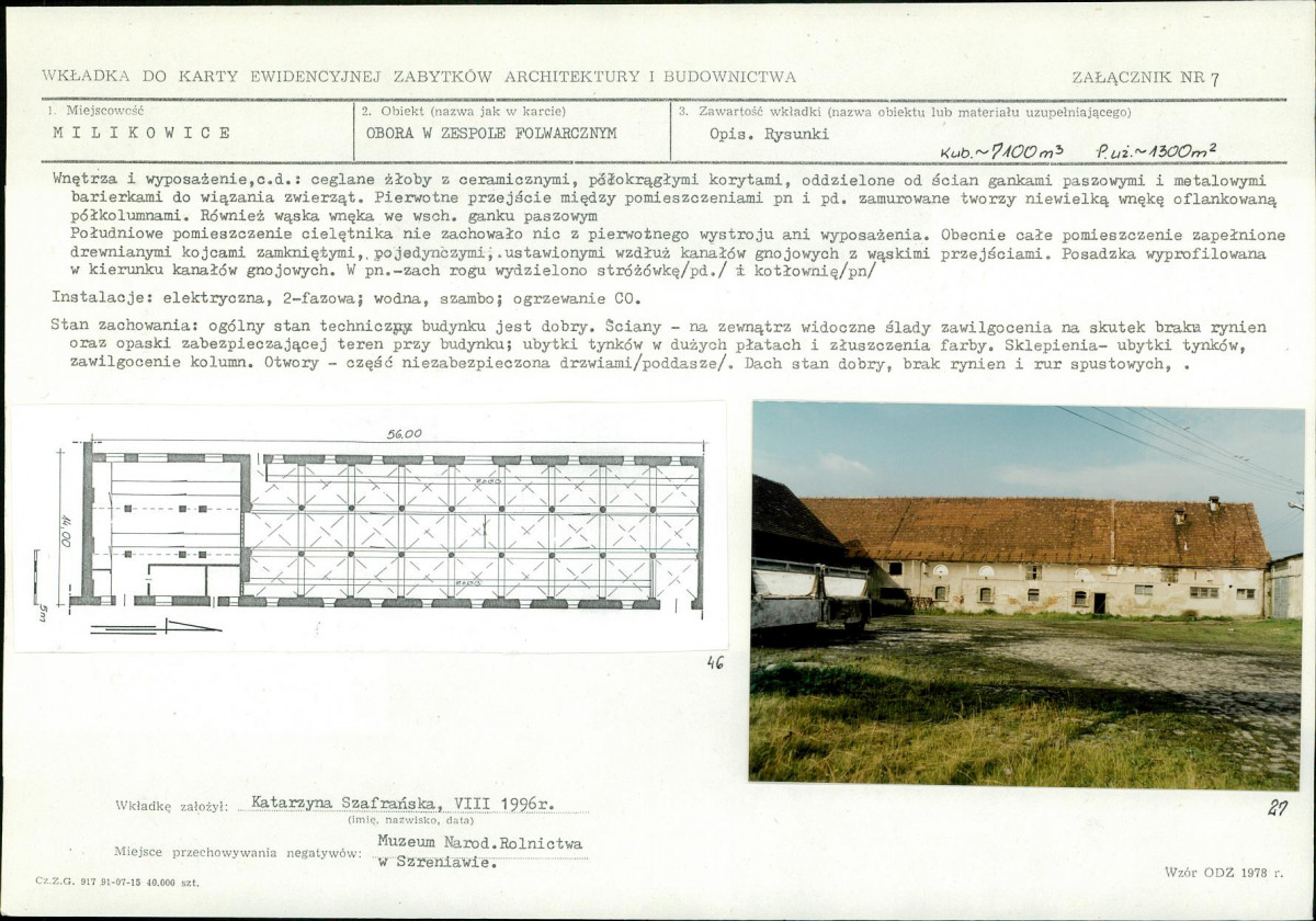 Karta biała, skan nr 25