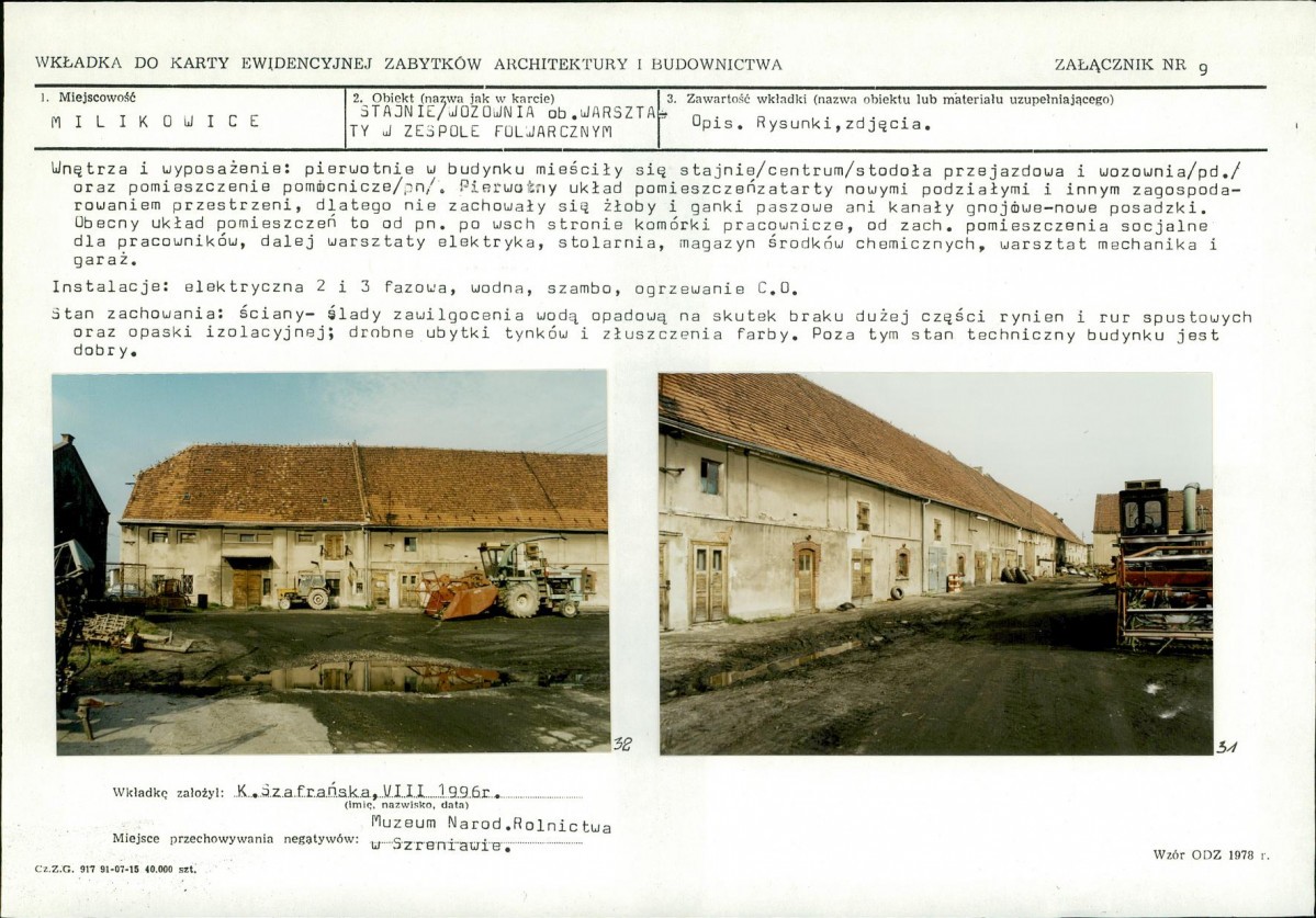 Karta biała, skan nr 29