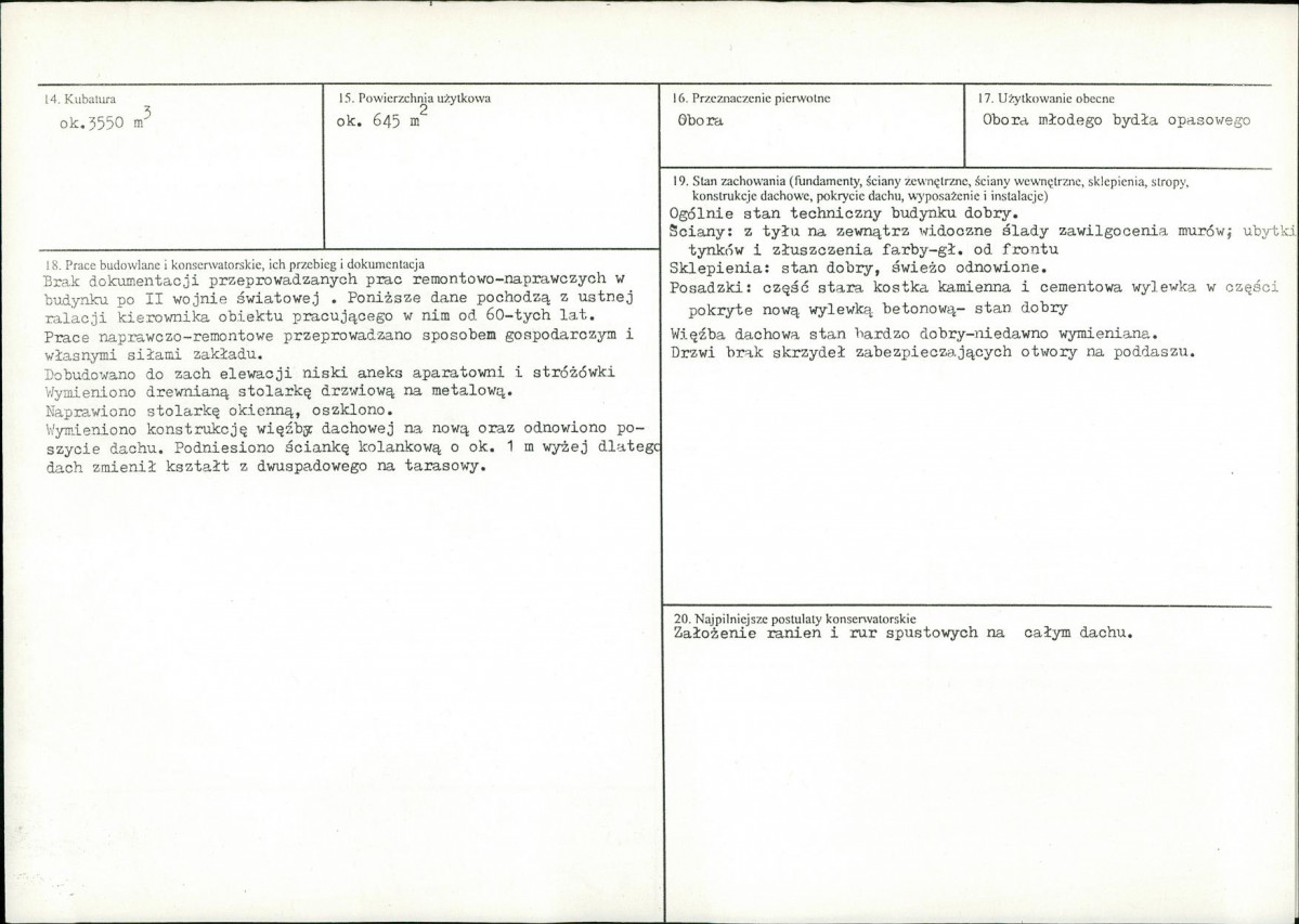 Karta biała, skan nr 3