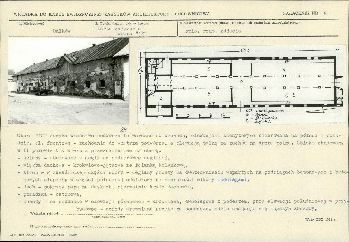 Karta biała, skan nr 14