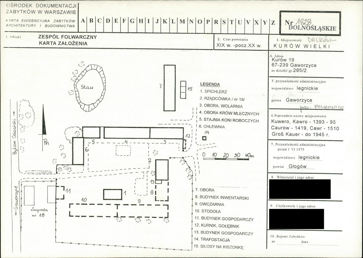 KB - Karta biała, skan nr 1