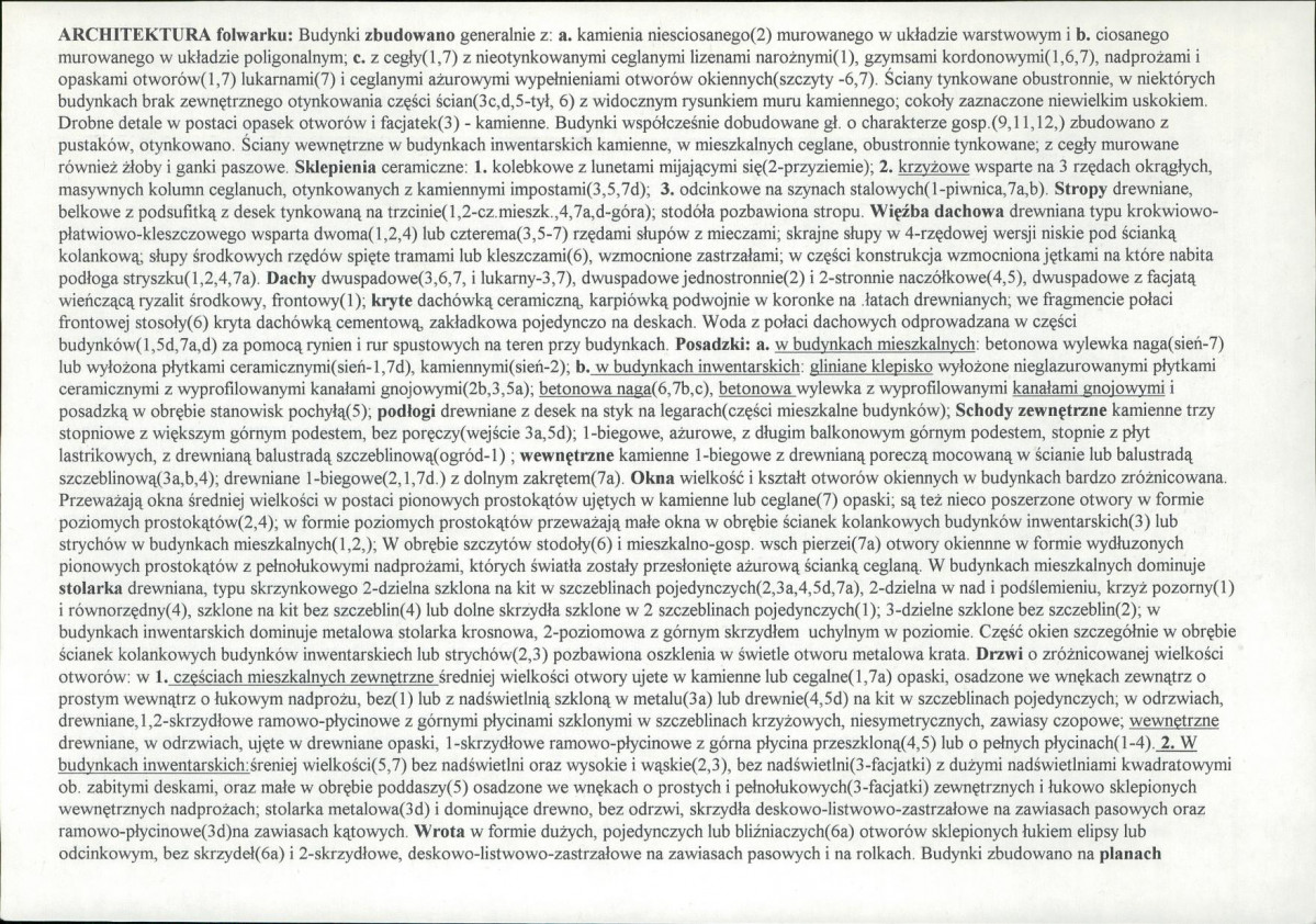KB - Karta biała, skan nr 6