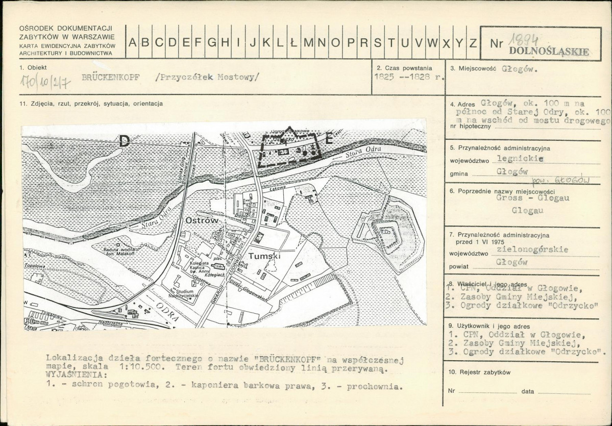 KB - Karta biała, skan nr 1