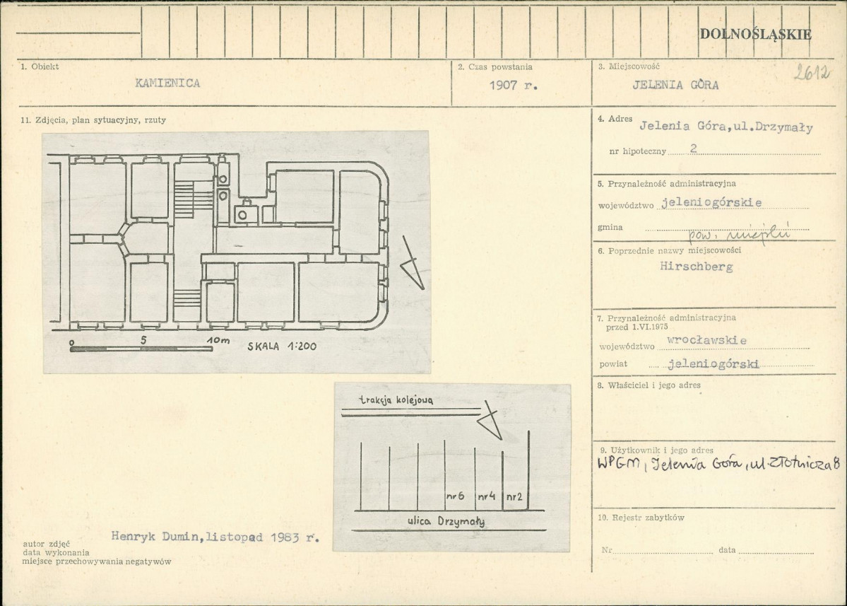 Karta biała, skan nr 1