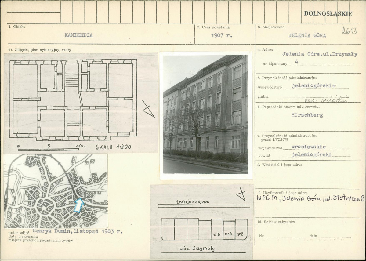 Karta biała, skan nr 1
