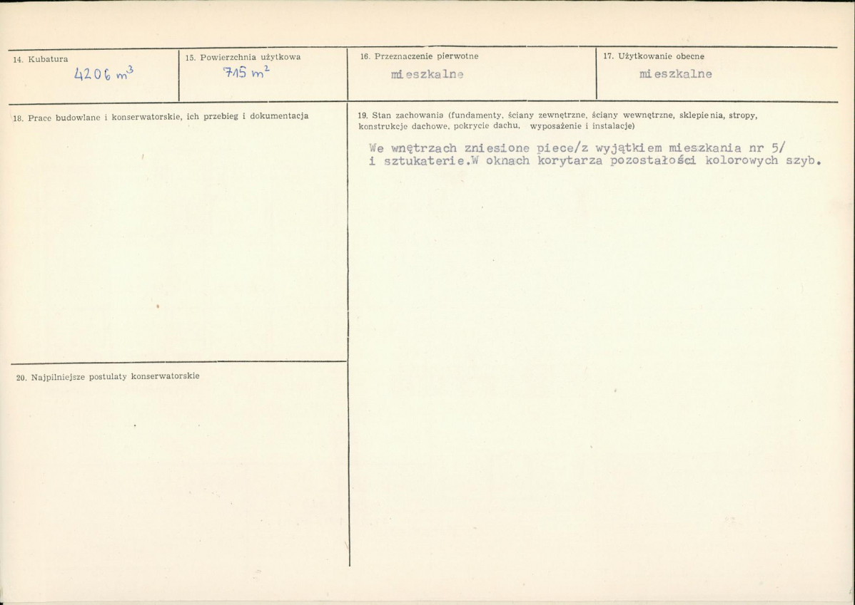 Karta biała, skan nr 3