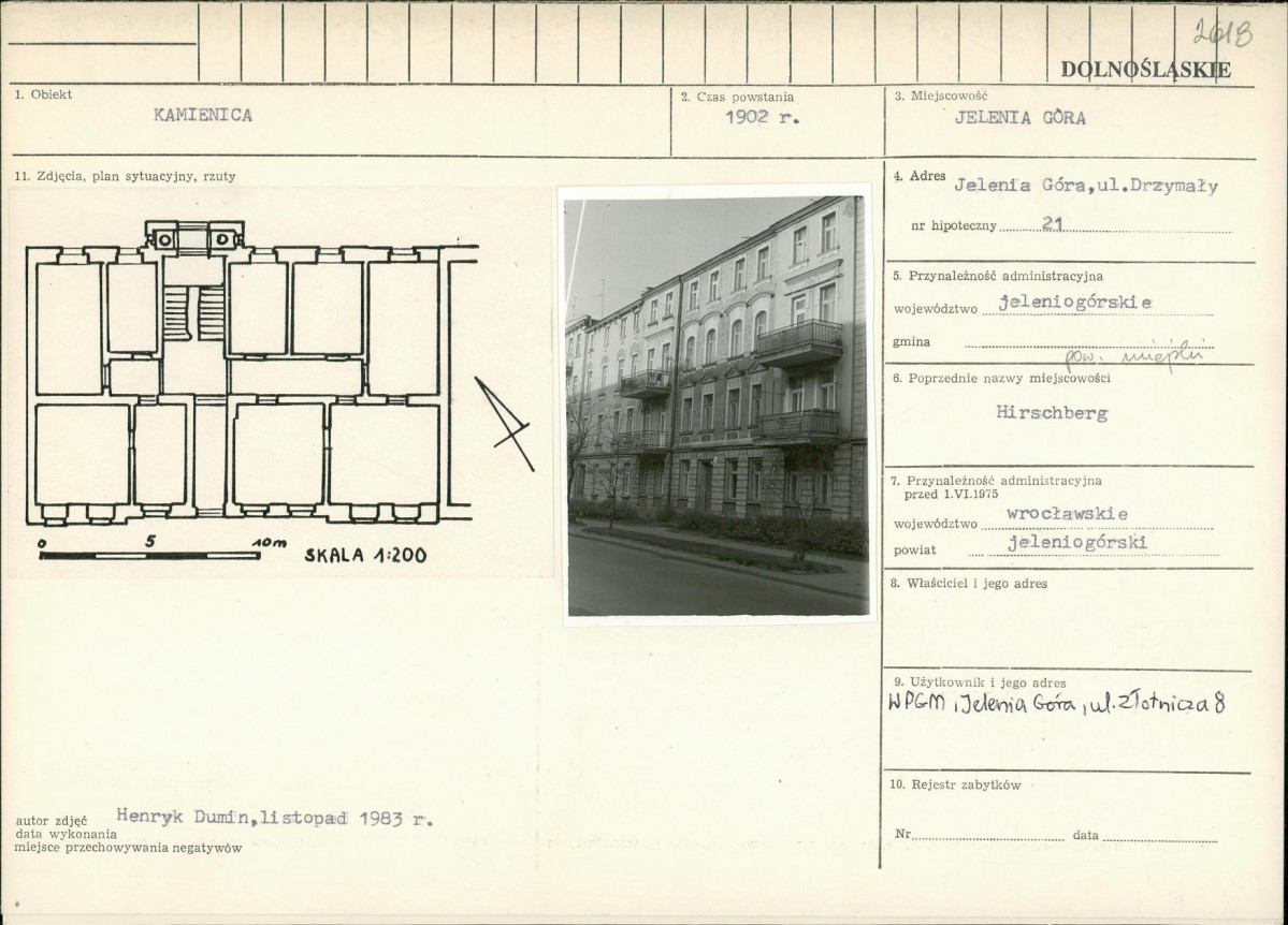 Karta biała, skan nr 1