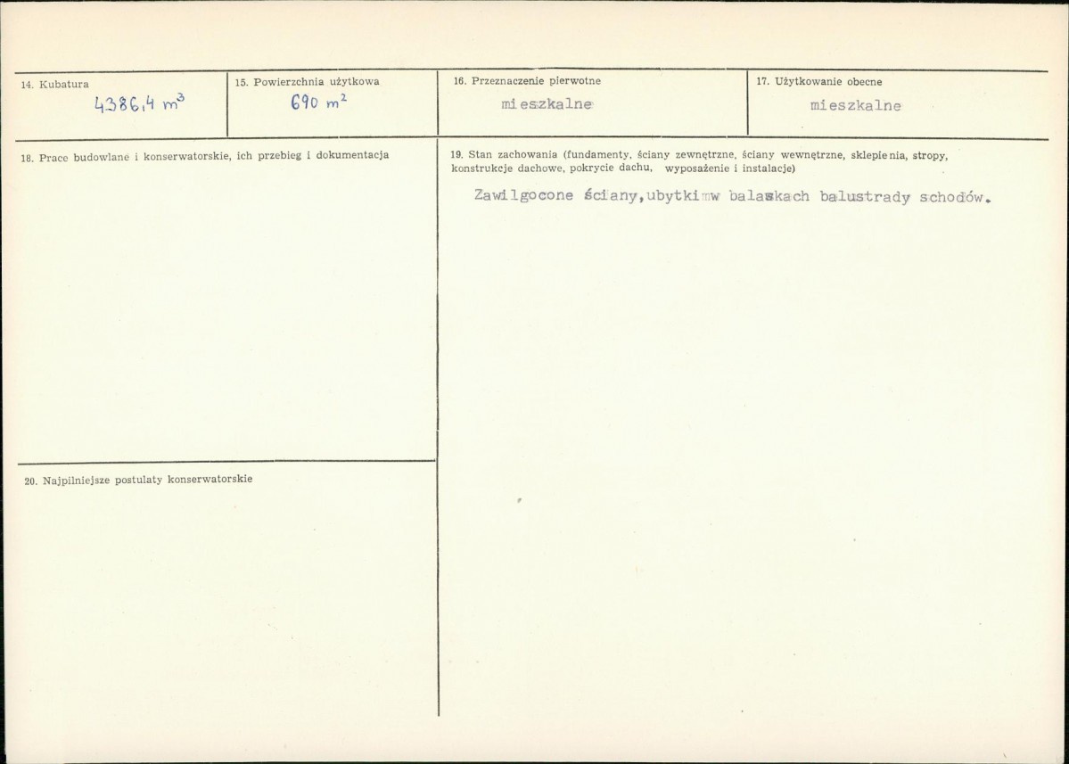 Karta biała, skan nr 3