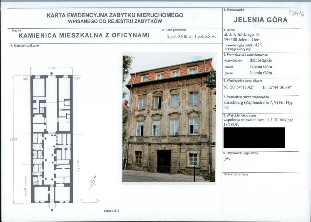 KB - Karta biała, skan nr 1