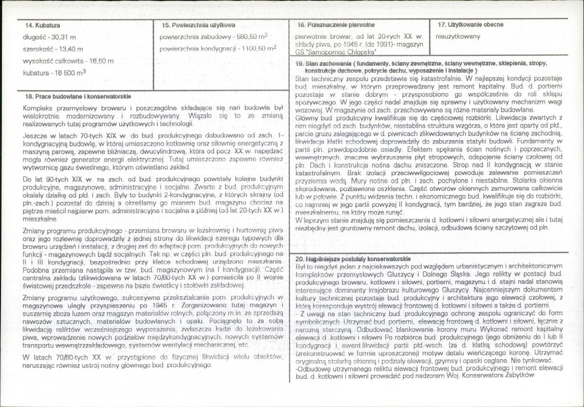 KB - Karta biała, skan nr 3