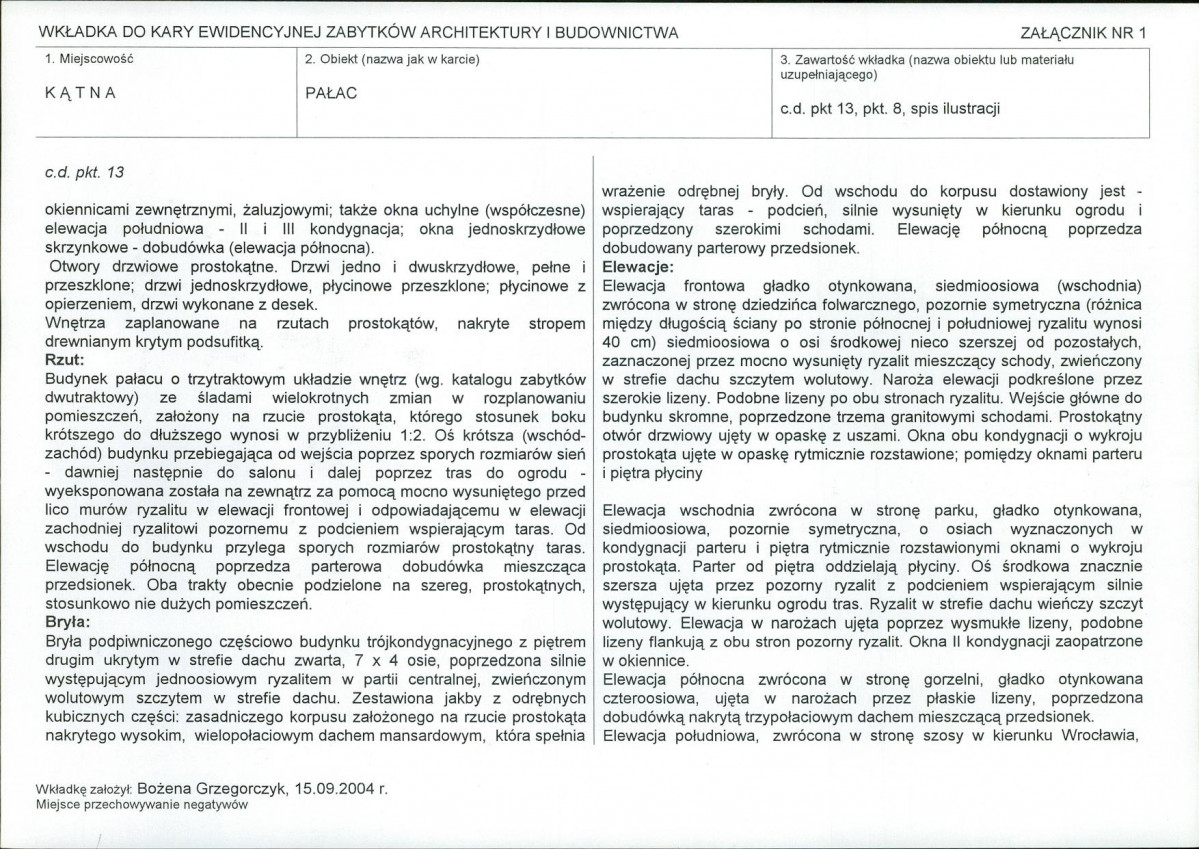 KB - Karta biała, skan nr 5