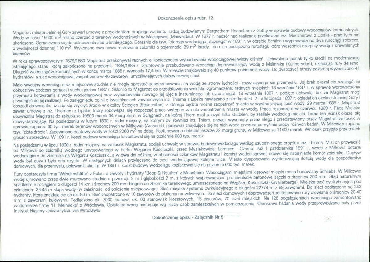 Karta biała, skan nr 12