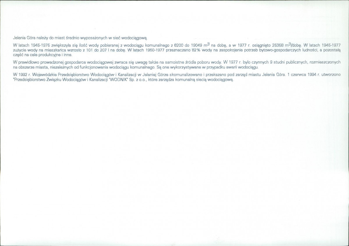 Karta biała, skan nr 14