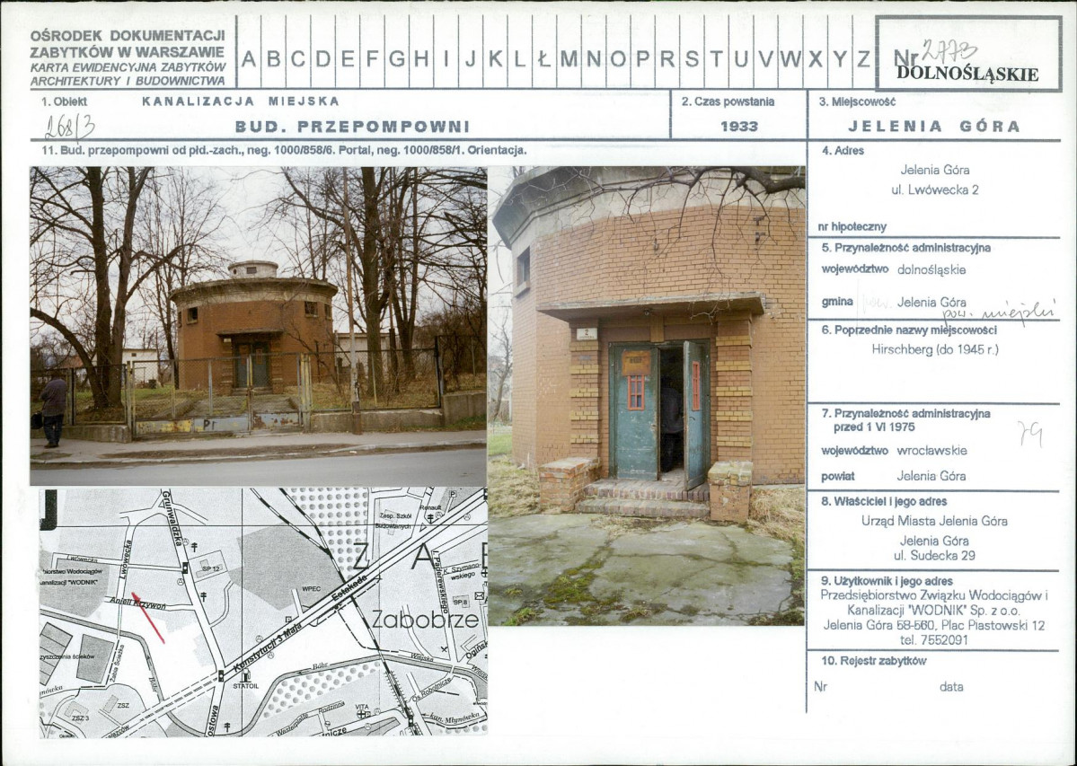 Karta biała, skan nr 1