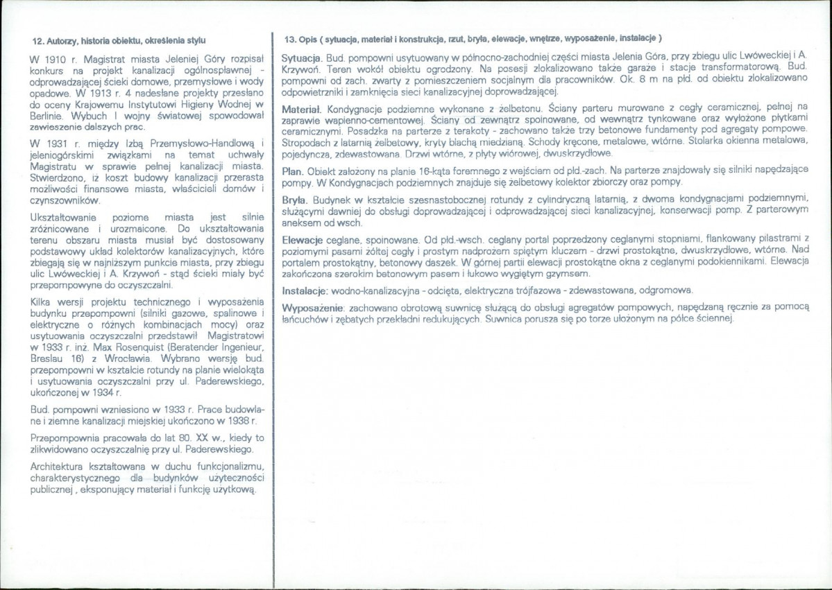 Karta biała, skan nr 2