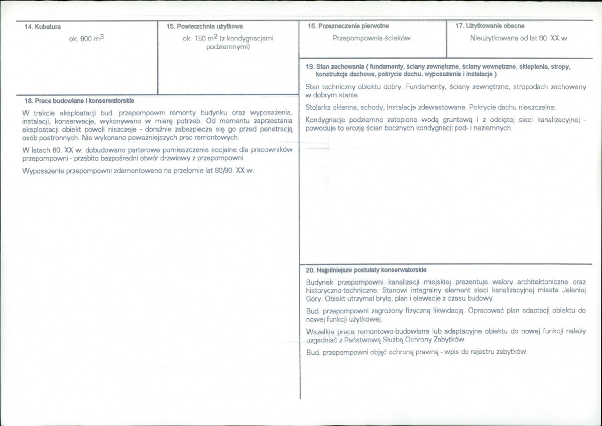 Karta biała, skan nr 3