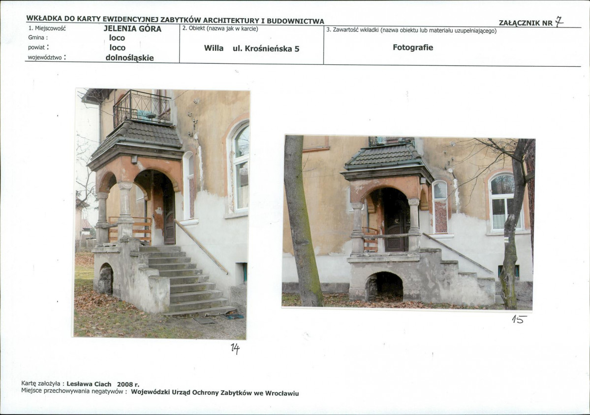 KB - Karta biała, skan nr 17