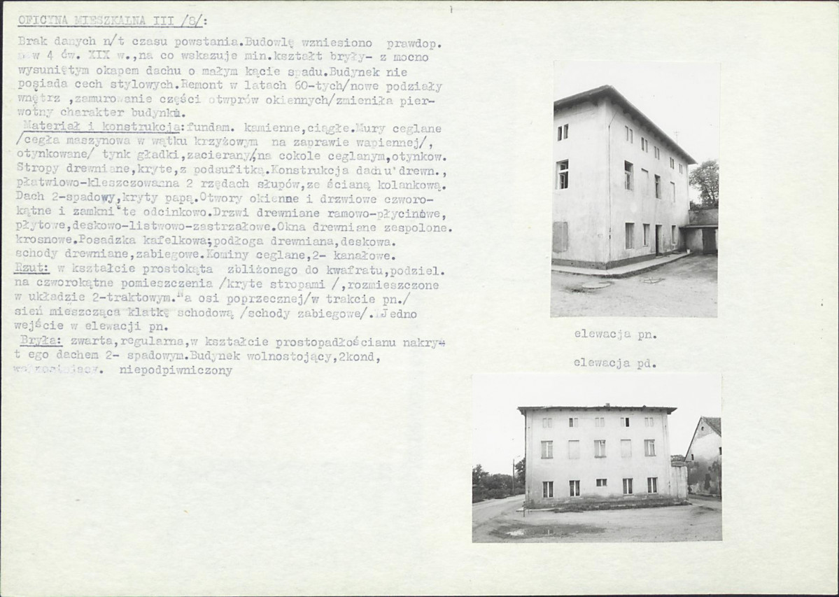 Karta biała, skan nr 14
