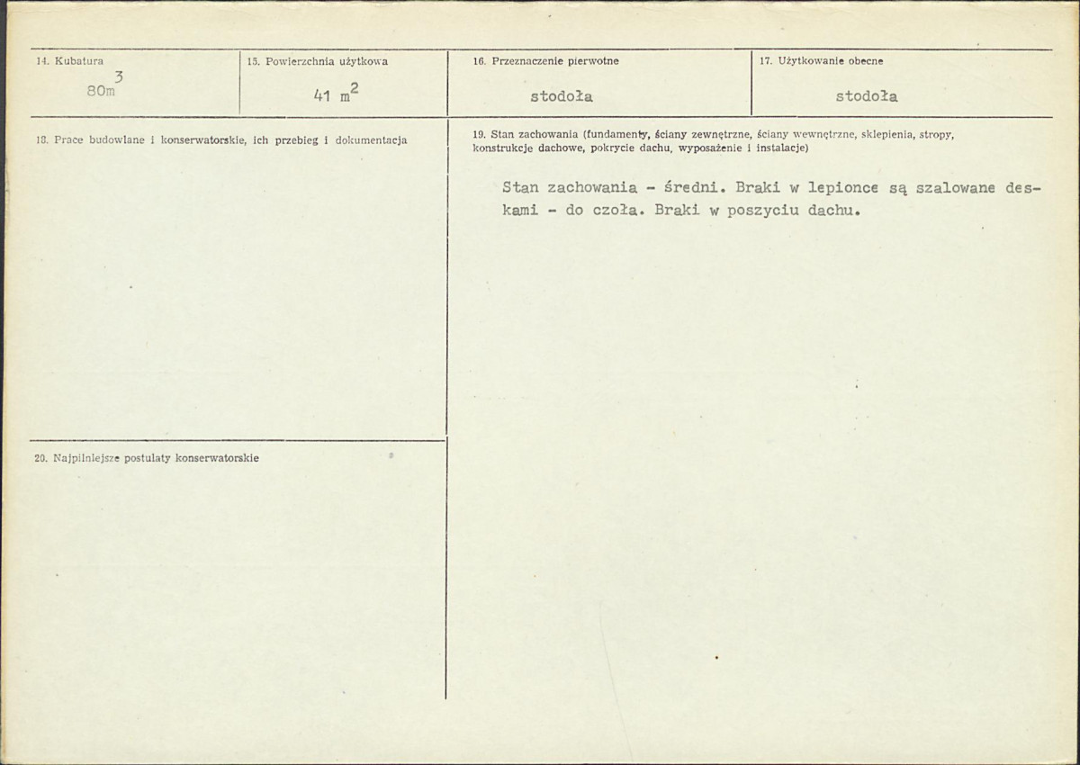 KB - Karta biała, skan nr 3
