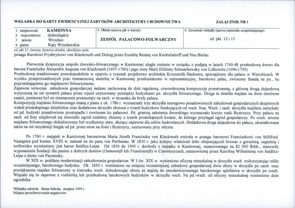 KB - Karta biała, skan nr 5