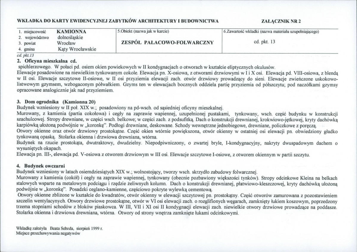 KB - Karta biała, skan nr 7