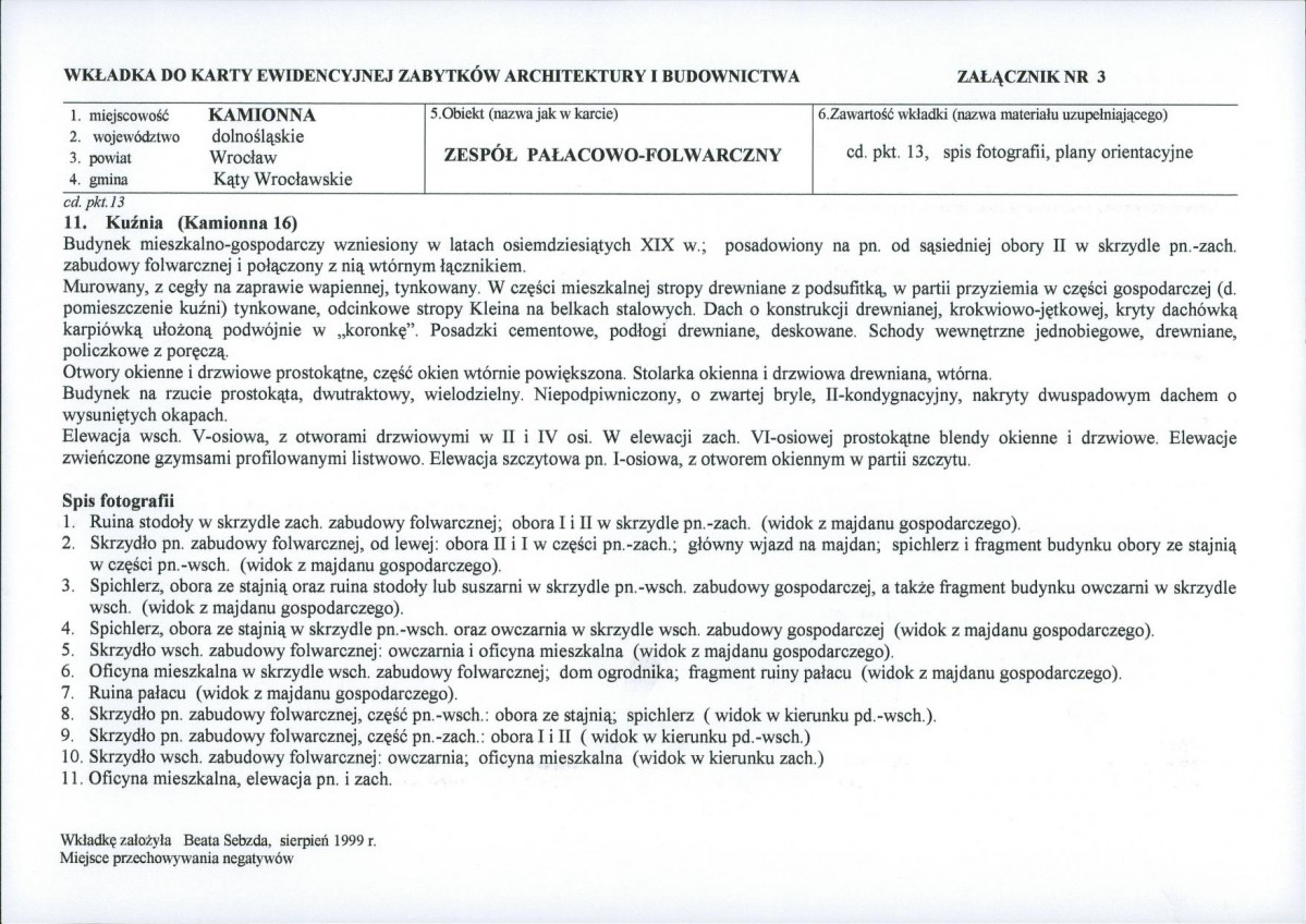 KB - Karta biała, skan nr 9