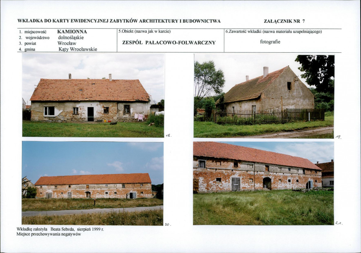 KB - Karta biała, skan nr 17