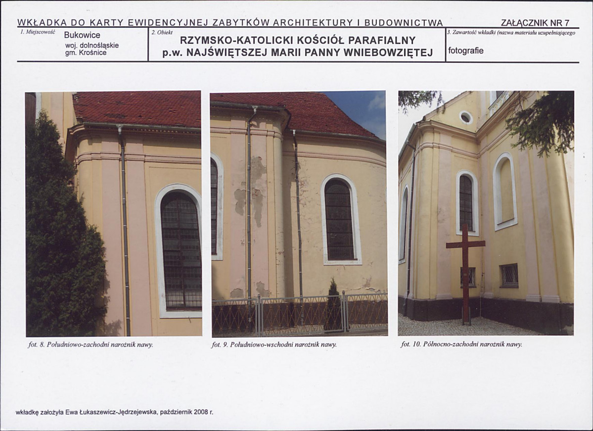 Karta biała, skan nr 17