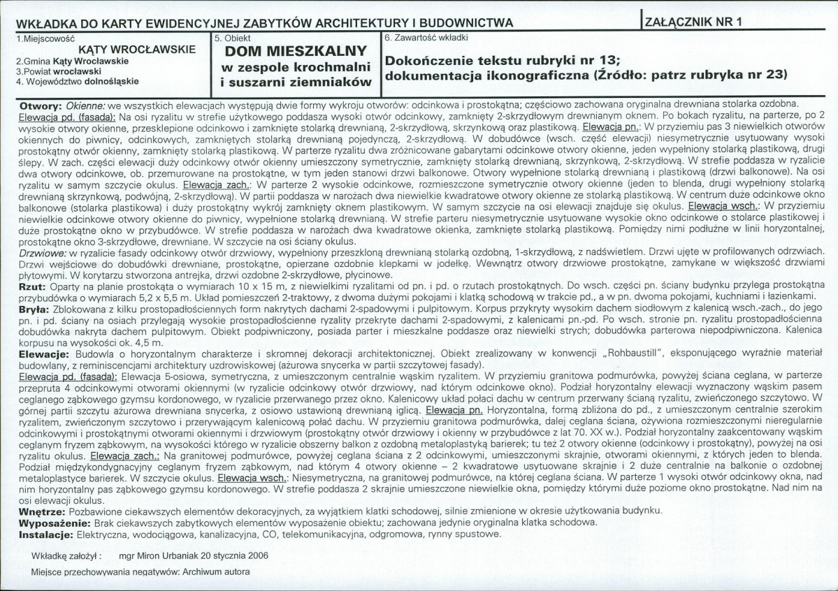 KB - Karta biała, skan nr 5