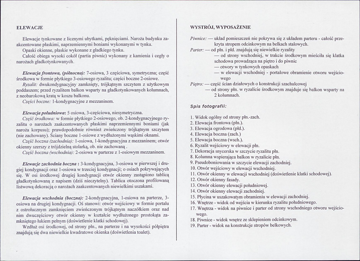 KB - Karta biała, skan nr 6