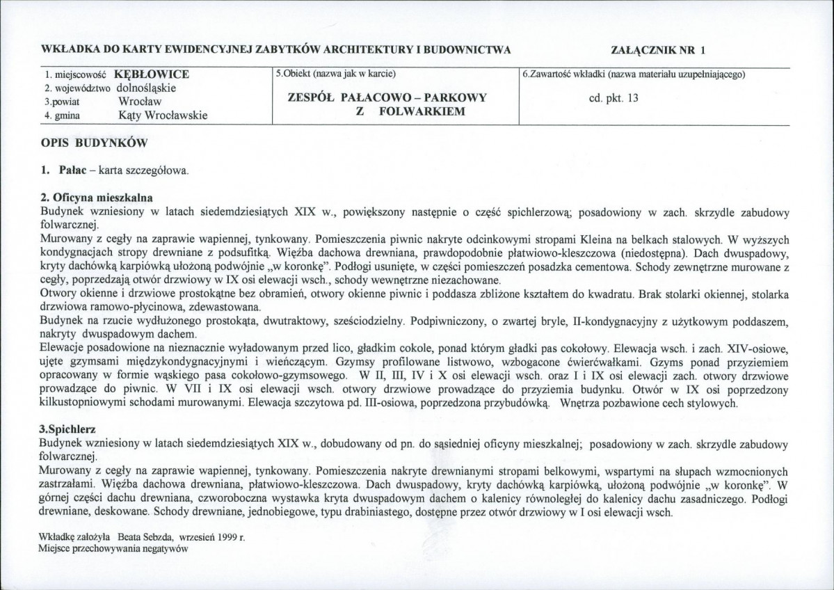 KB - Karta biała, skan nr 5