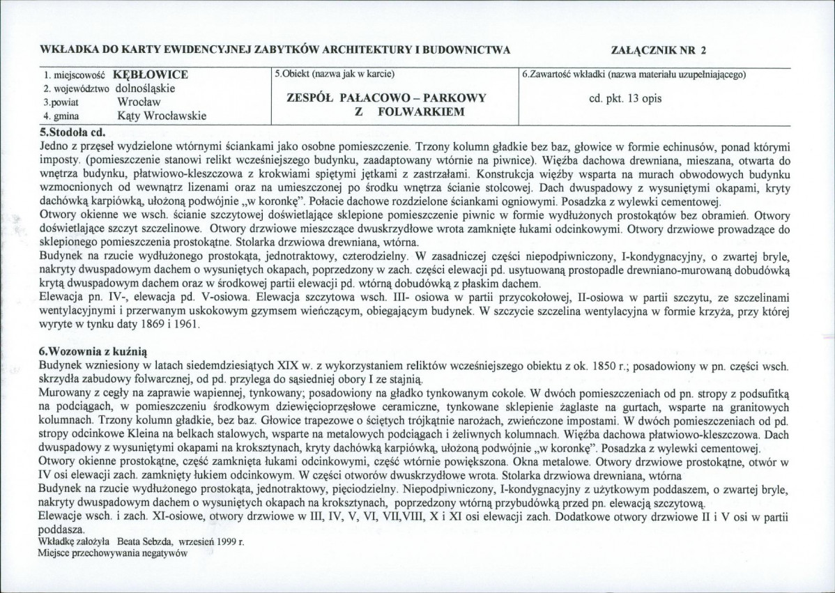 KB - Karta biała, skan nr 7