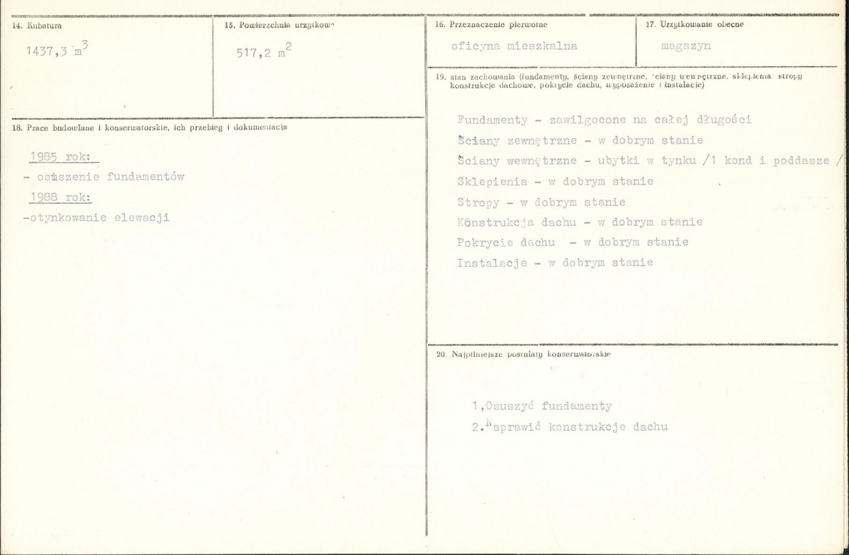 Karta biała, skan nr 3