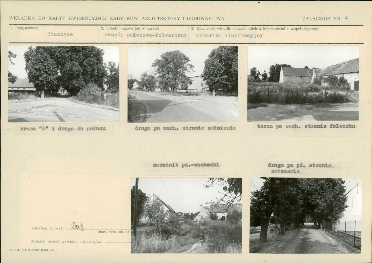 KB - Karta biała, skan nr 11