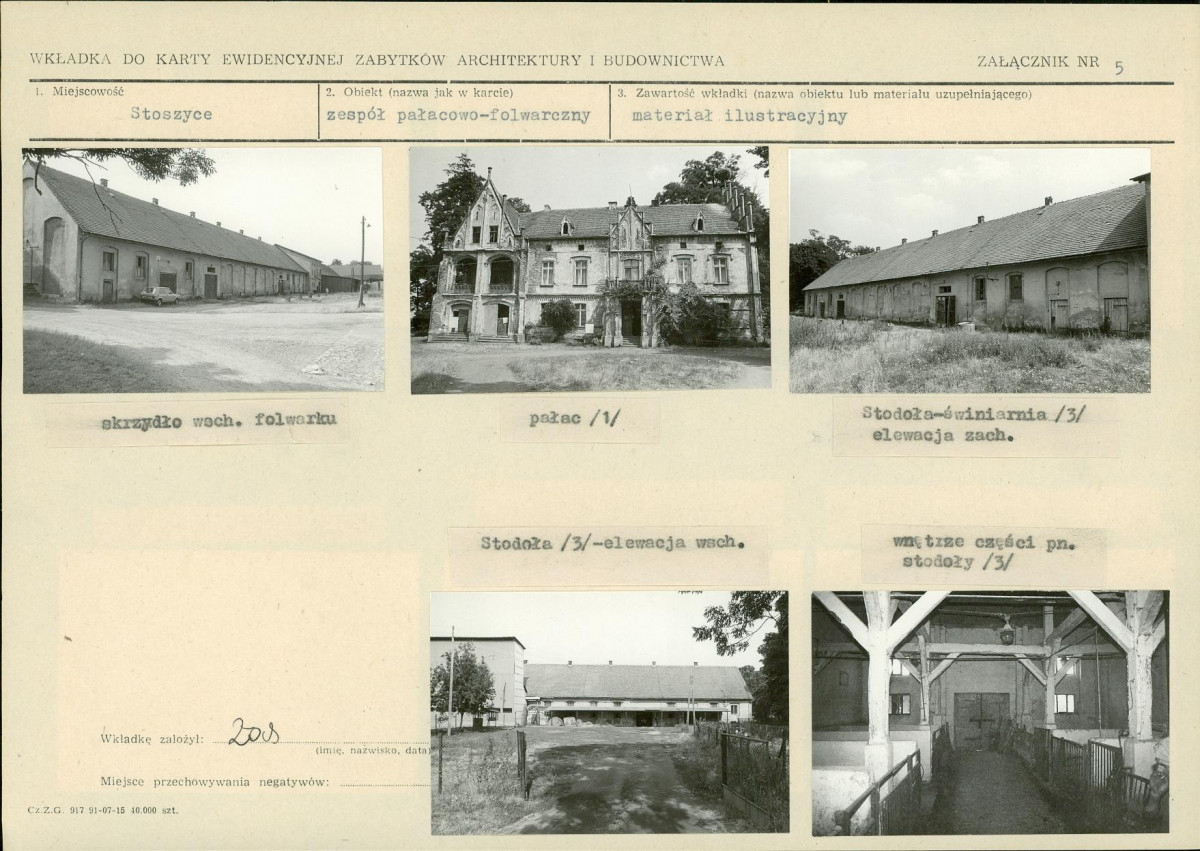 KB - Karta biała, skan nr 13