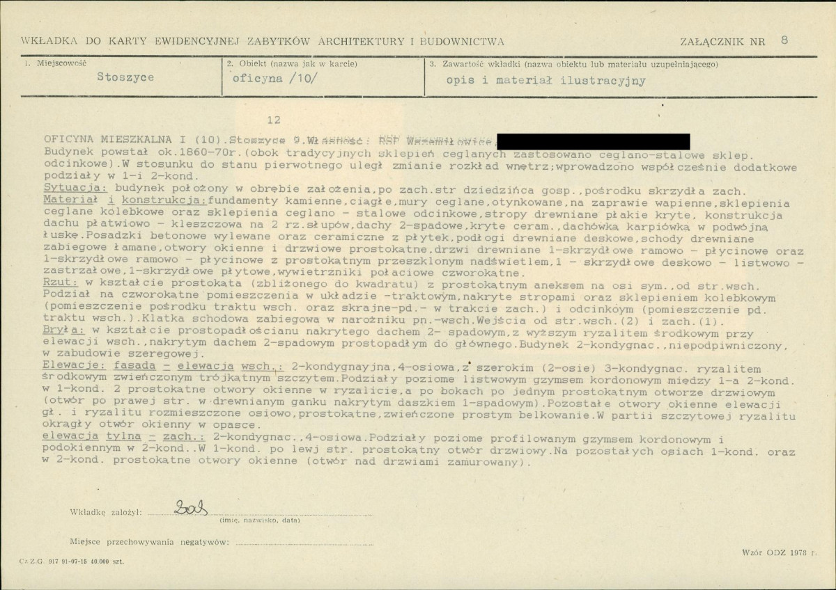 KB - Karta biała, skan nr 19