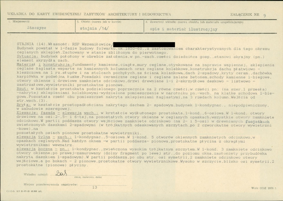 KB - Karta biała, skan nr 21