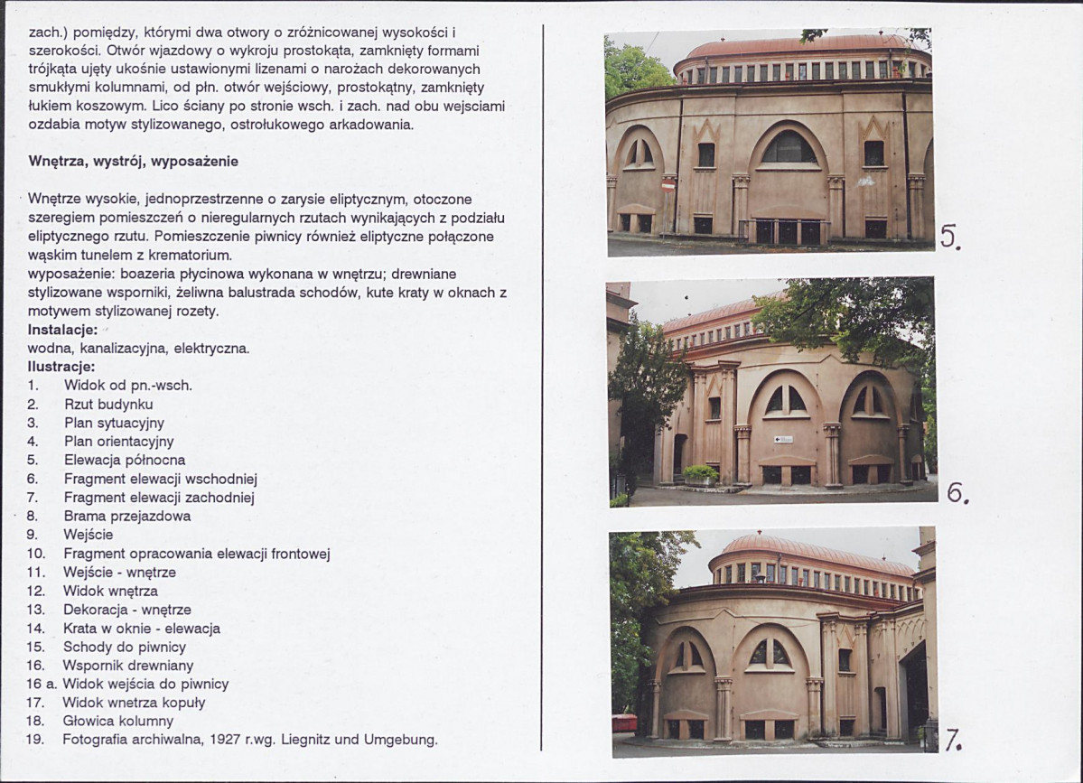 Karta biała, skan nr 6